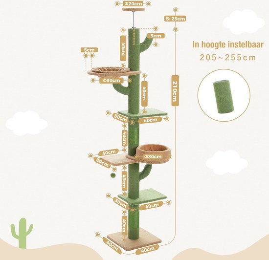 Kaktus-Kratzbaum für mehrere Katzen – Verstellbarer Boden-Decken-Kratzbaum mit 5 Ebenen